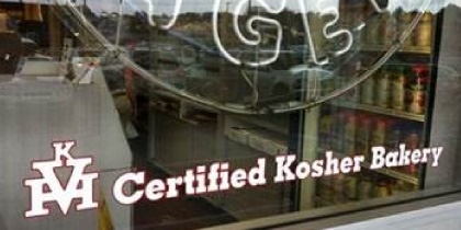 KVH Certified Kosher Bakery
